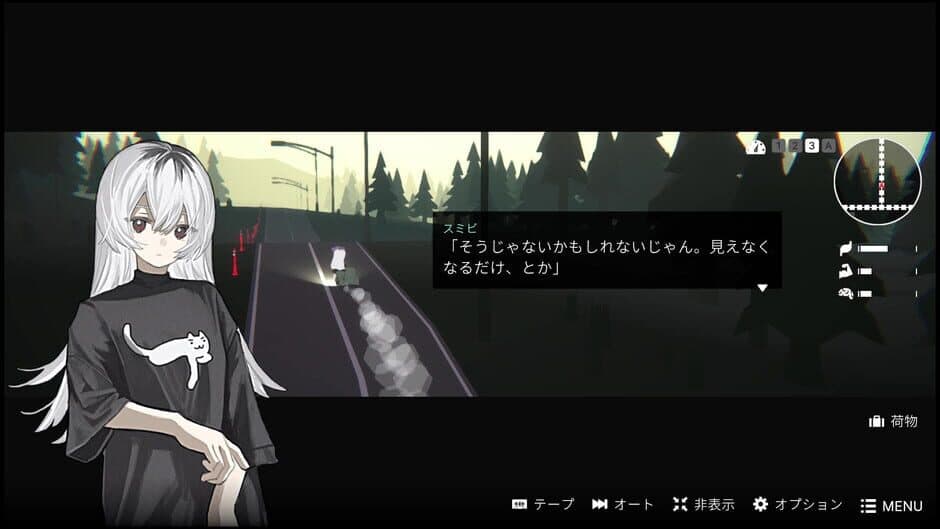 Girls Made Pudding screenshot 1
