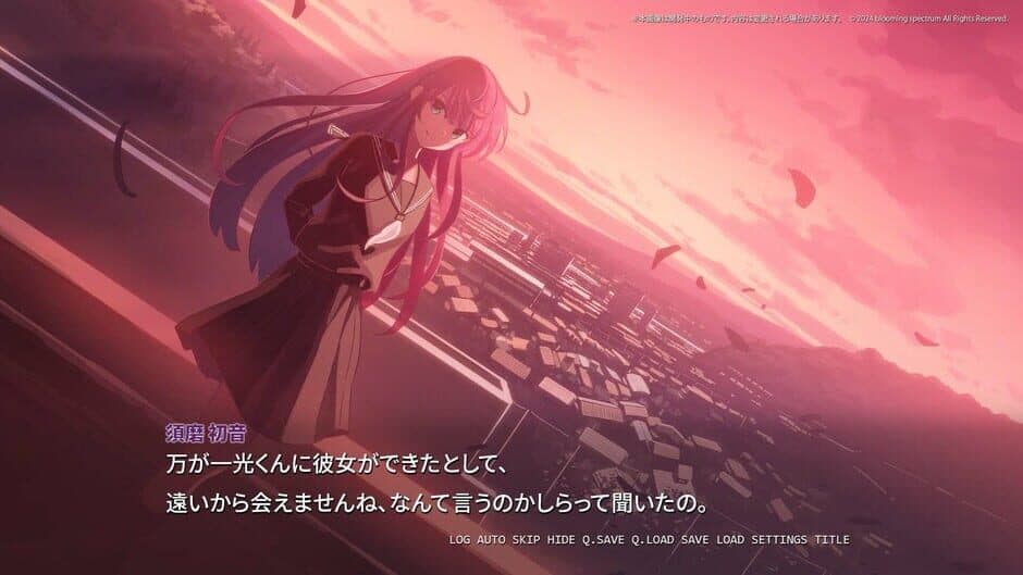 Sakura-iro Tetra Prism screenshot 2