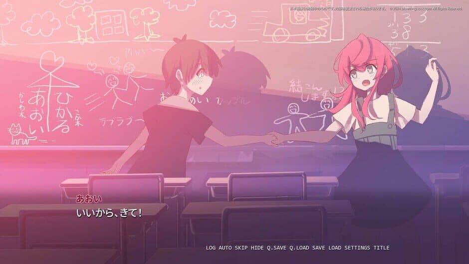 Sakura-iro Tetra Prism screenshot 3