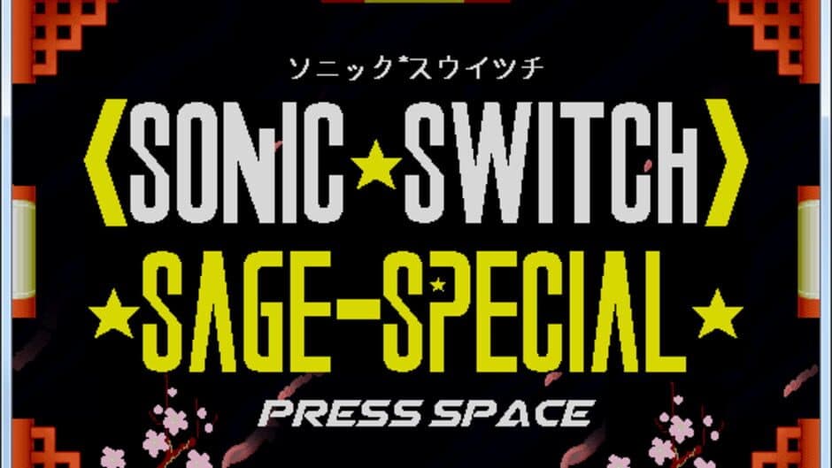 Sonic Switch screenshot 2
