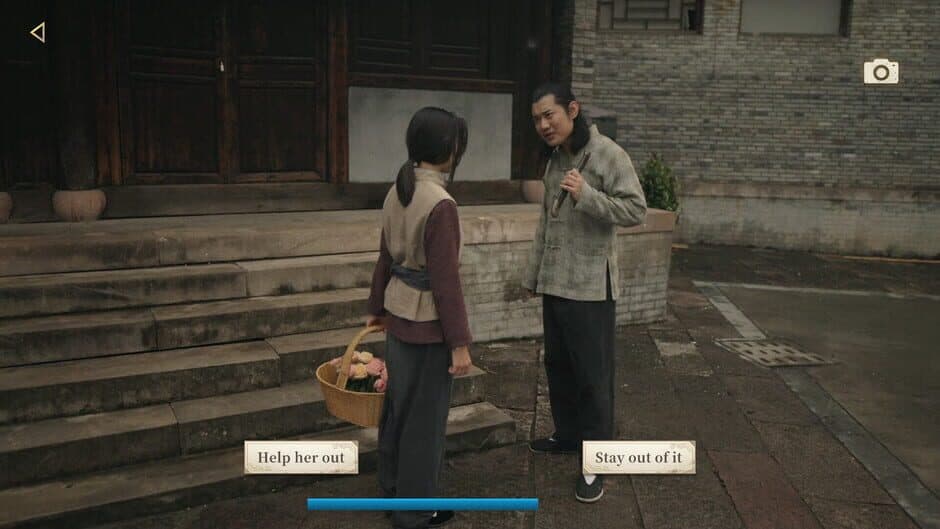 Game of Fate 2: A Century's Promise screenshot 2
