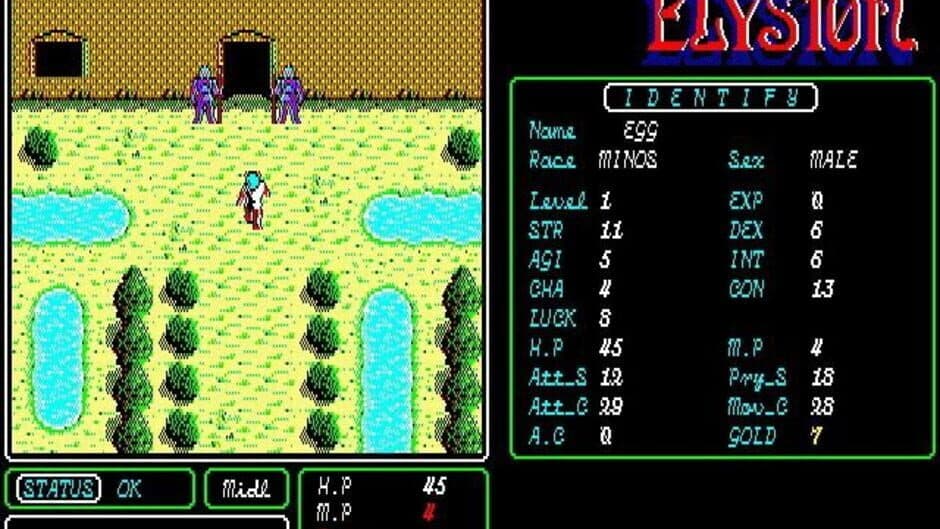 Elysion screenshot 4