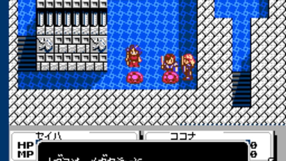 Dark Lord screenshot 3