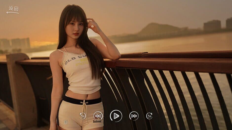 Hello Love: 18 Again screenshot 2