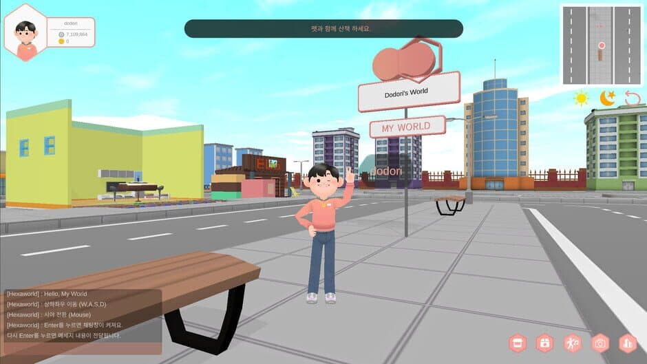 360Hexaworld screenshot 4