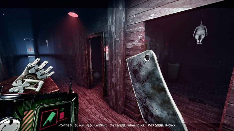 Kubitori Dolls: Retriever - Shimazu Kaidan 01 screenshot 2