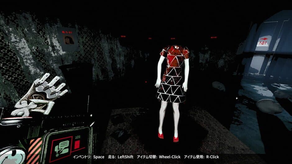Kubitori Dolls: Retriever - Shimazu Kaidan 01 screenshot 3