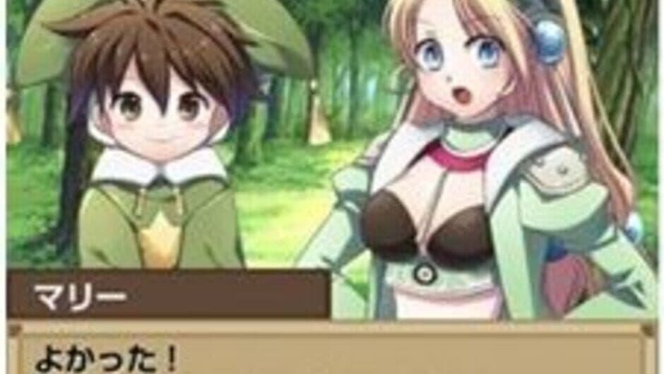 Atelier Marie & Elie: The Alchemist of Salburg screenshot 1
