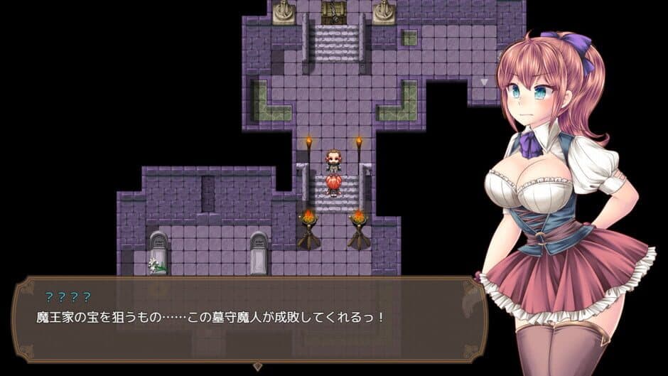 The Demon Lord’s Daughter and the Tower of Seals screenshot 4
