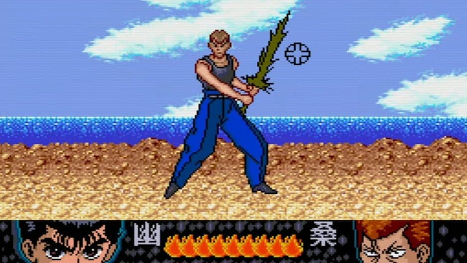 YuYu Hakusho Yamishoubu!! Ankoku Bujutsu Kai screenshot 3