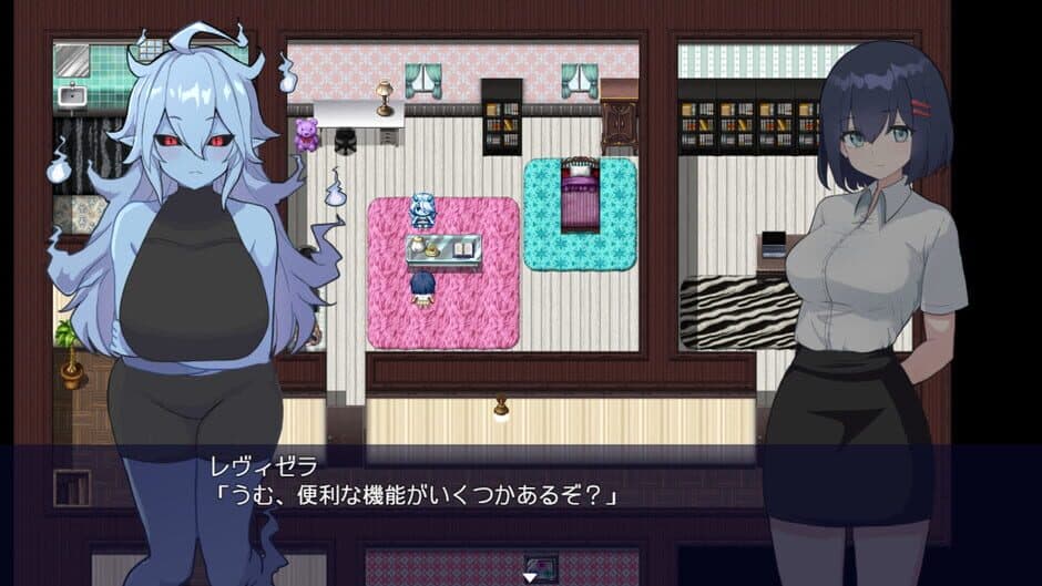 Waifu App: 90 Days to Escape a Lonely Fate screenshot 3