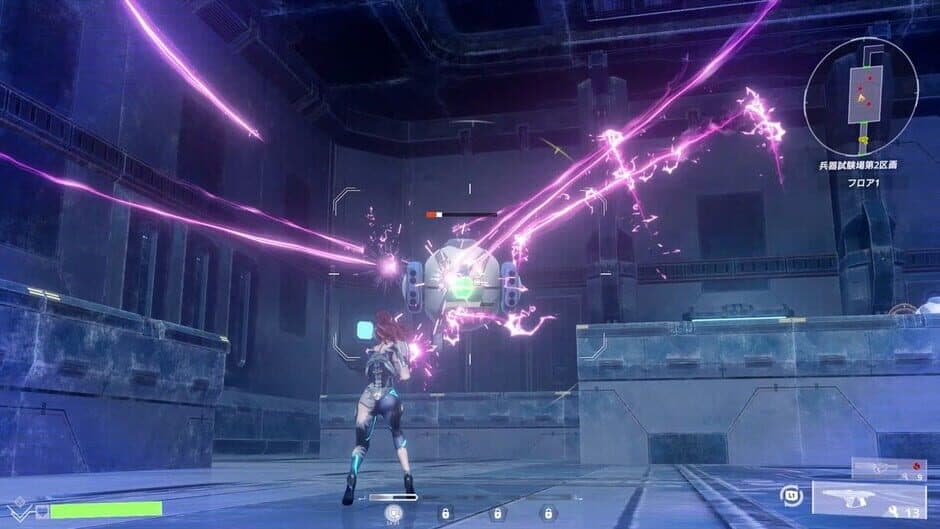 Scar-Lead Salvation screenshot 4