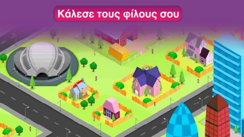 Cookie Crisp City screenshot 1