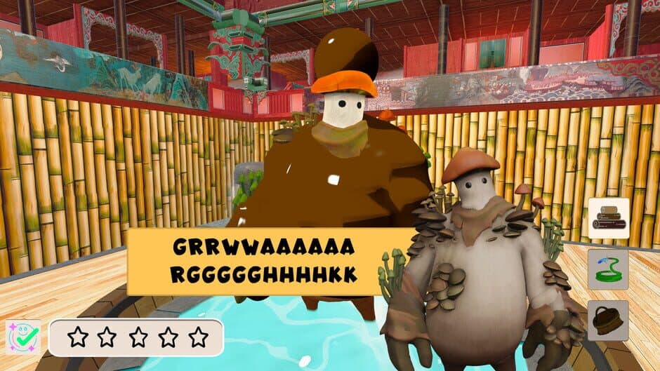 Bath House Simulator screenshot 1