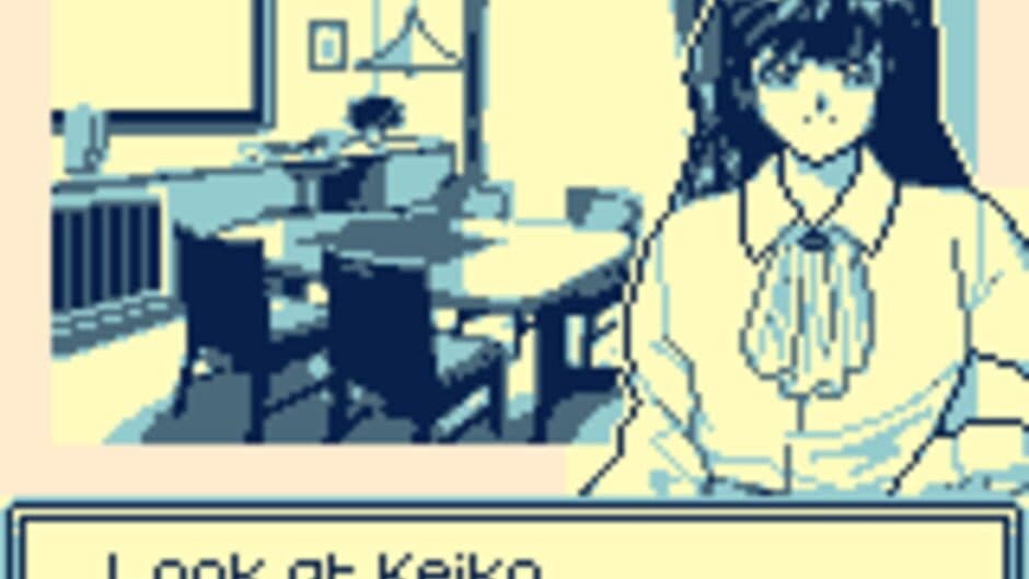 Paradise Heights GB screenshot 1