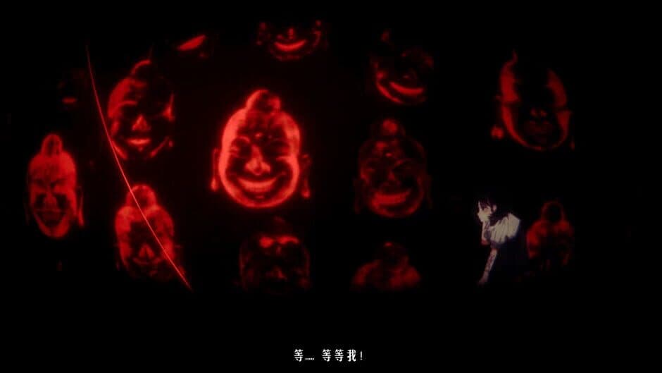 Zhuishu screenshot 3