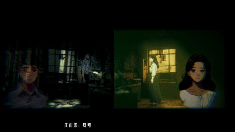 Zhuishu screenshot 4