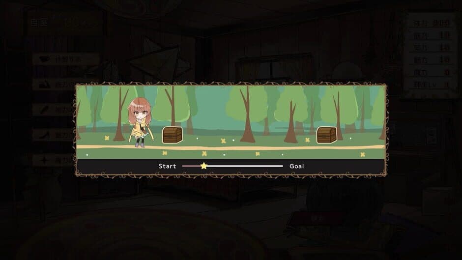Kanon no Kakin Nikki screenshot 4