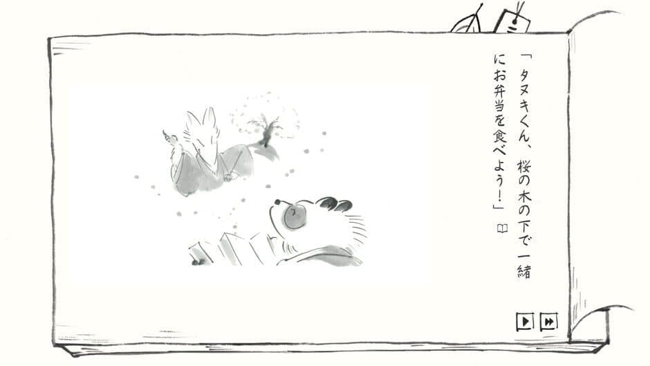 Satoyama Note Spring Walk screenshot 1