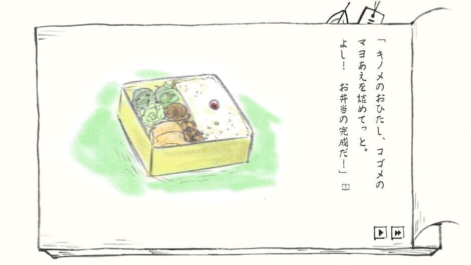 Satoyama Note Spring Walk screenshot 3