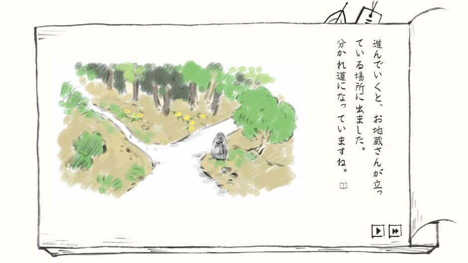 Satoyama Note Spring Walk screenshot 4