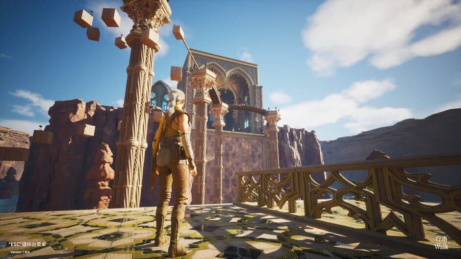 Walk screenshot 2