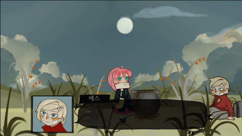 The Little Uni screenshot 4