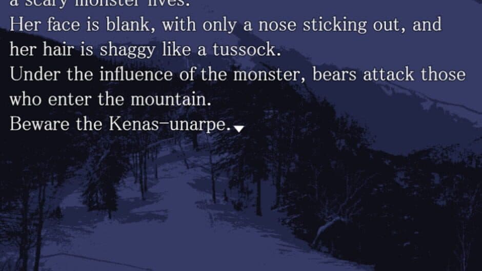 Kenas-unarpe screenshot 2