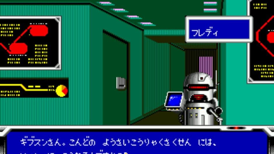 Star Cruiser screenshot 2