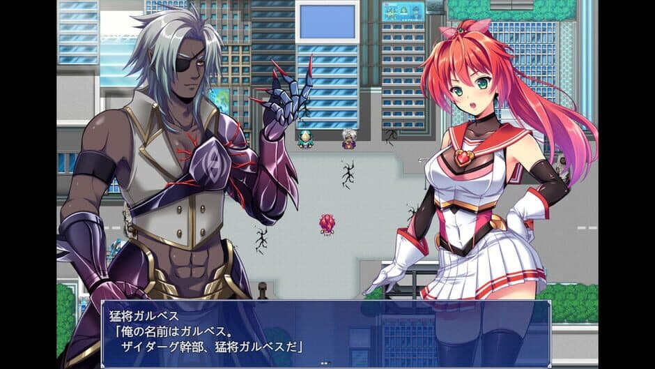 Radiant Princess: Poni Ceres screenshot 2