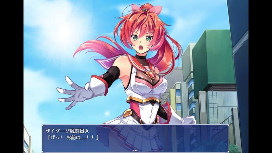 Radiant Princess: Poni Ceres screenshot 4