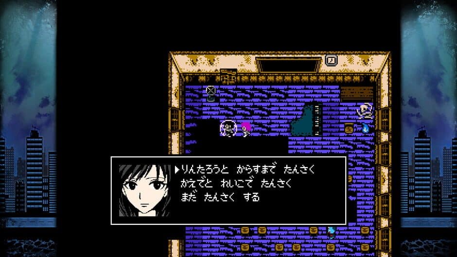 Cthulhu Mythos RPG: Suishou no Yobigoe Plus screenshot 3