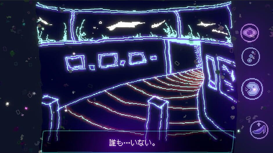 Liquid Abyss: The Melted Jelly screenshot 3