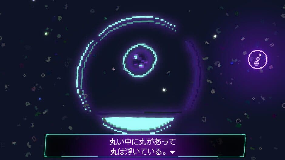 Liquid Abyss: The Melted Jelly screenshot 2