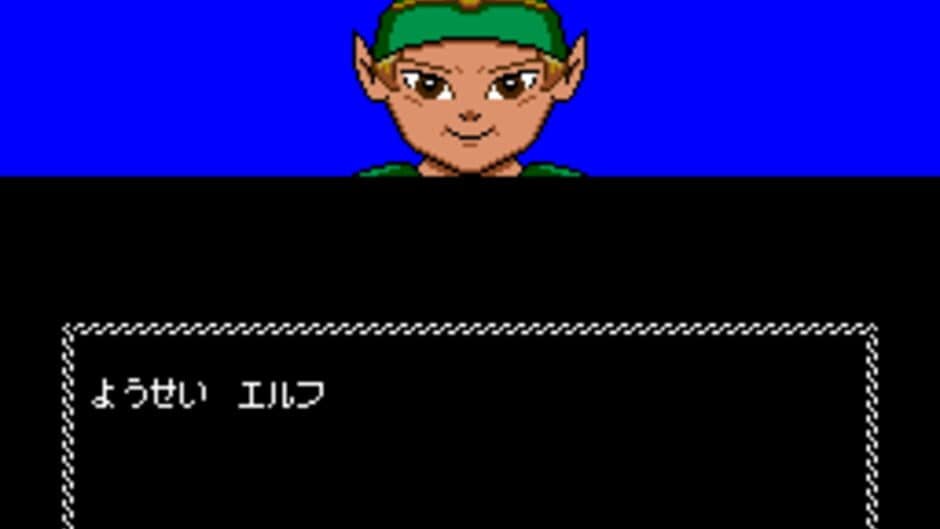 Necros no Yousai screenshot 2