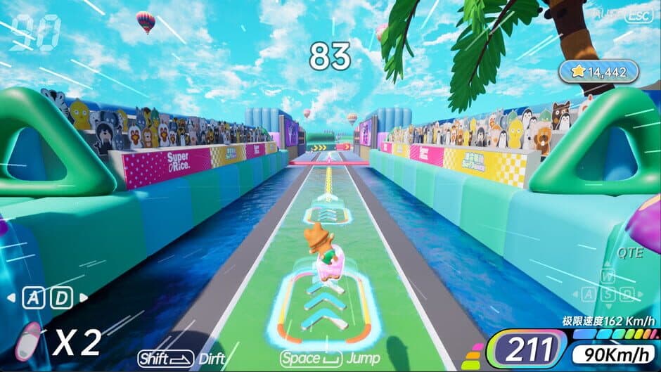 Surf Dance screenshot 4