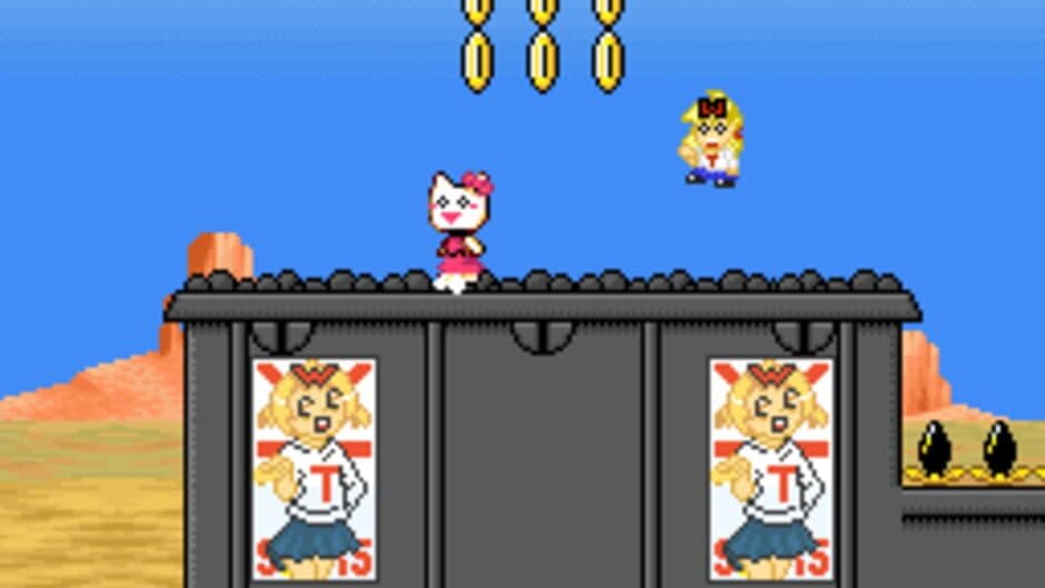 Super Mario /v/orld 2: Moot Point screenshot 1