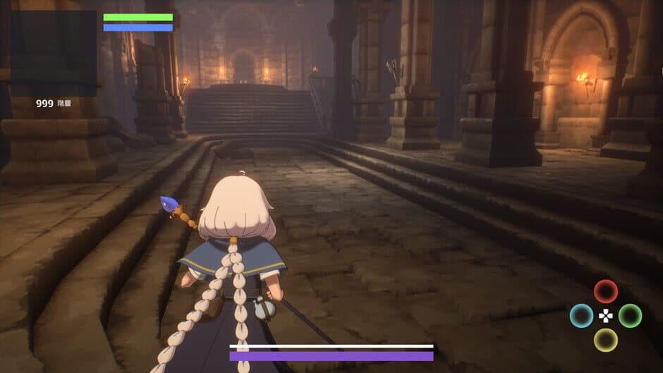 Bless You Again screenshot 1