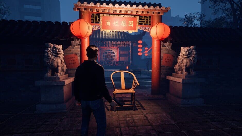 Guide To Apocalypse screenshot 2