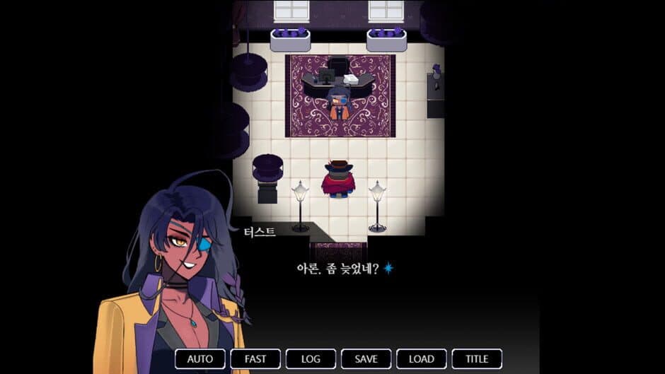 Code Name: Alteon screenshot 3