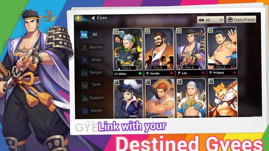 Gyee screenshot 2