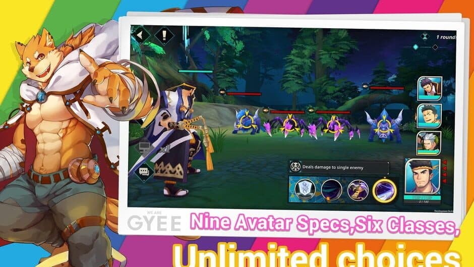 Gyee screenshot 3