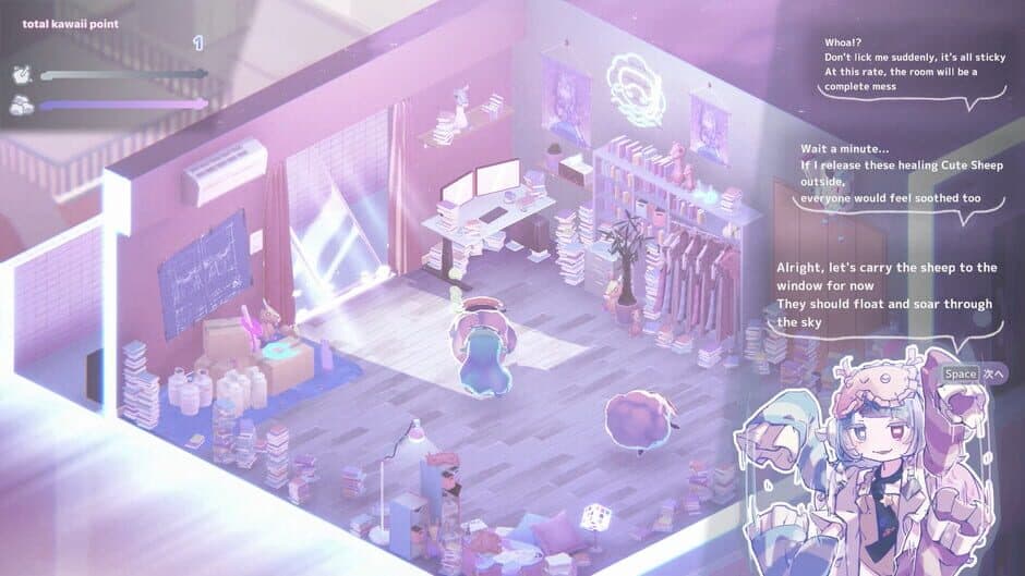 Dr.Mememe want to sleep screenshot 3