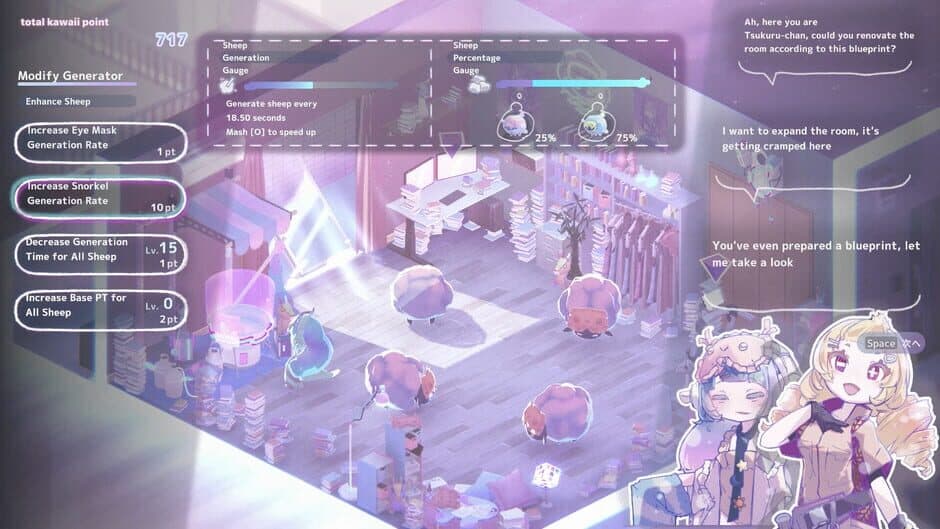 Dr.Mememe want to sleep screenshot 2