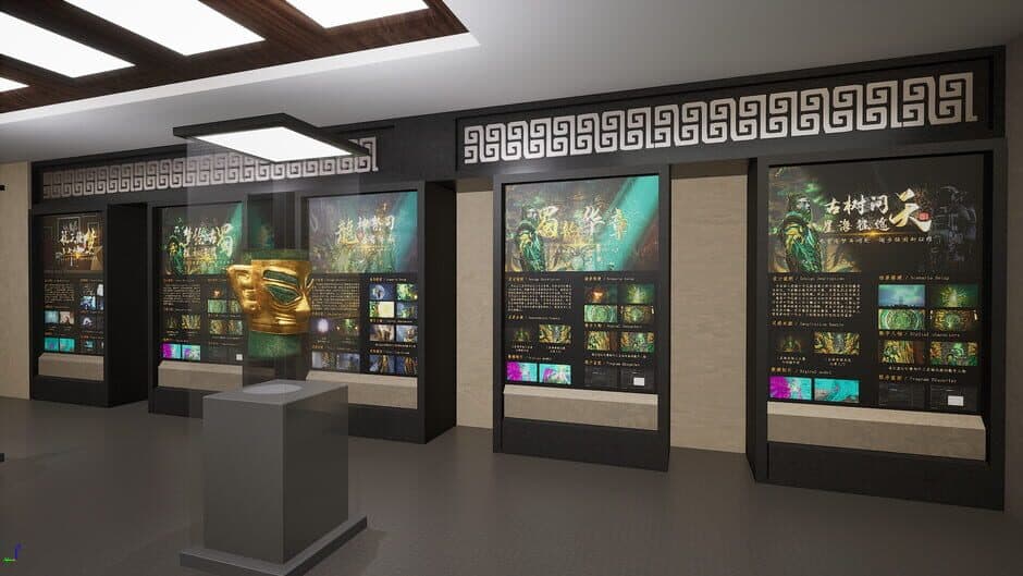 Shuyun Huazhang screenshot 4