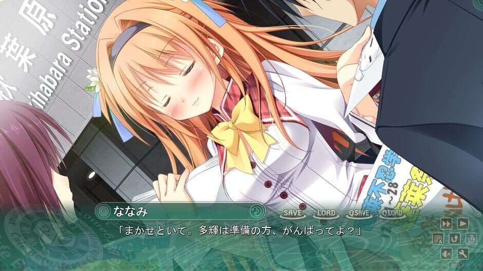 Timepiece Ensemble screenshot 3