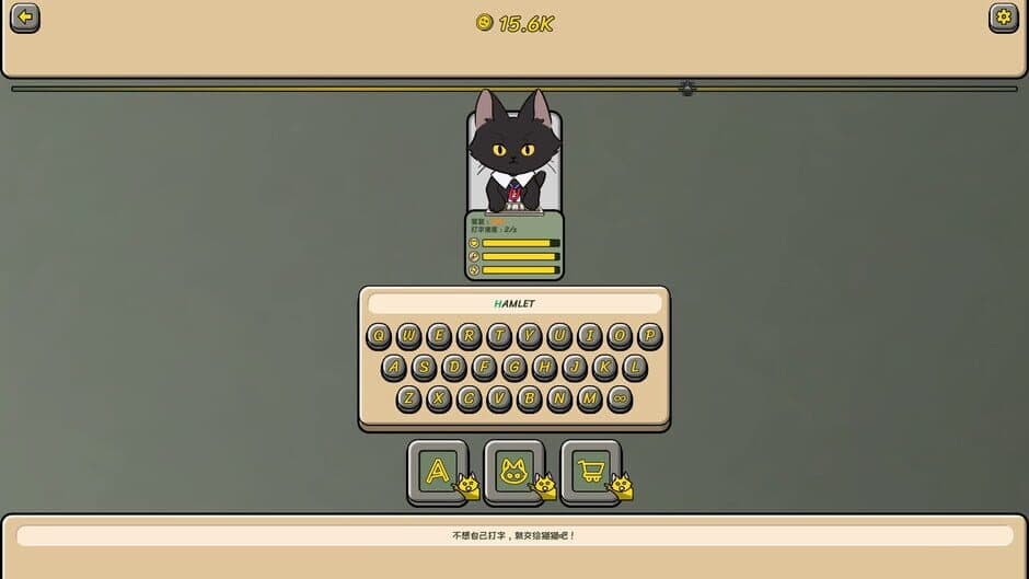 Infinity Cats Project screenshot 1
