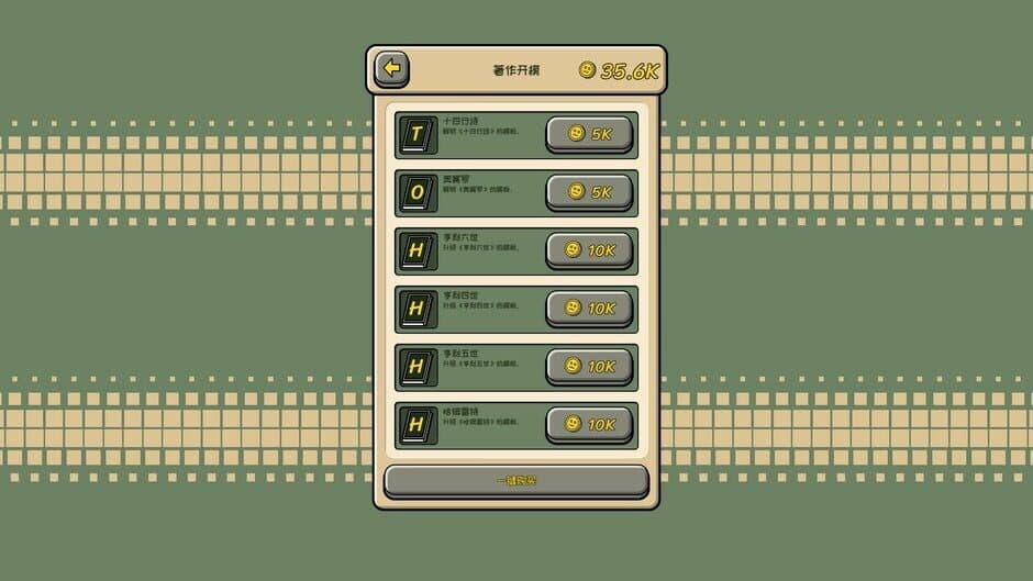 Infinity Cats Project screenshot 4