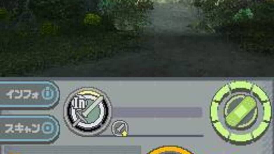 Element Hunters screenshot 3