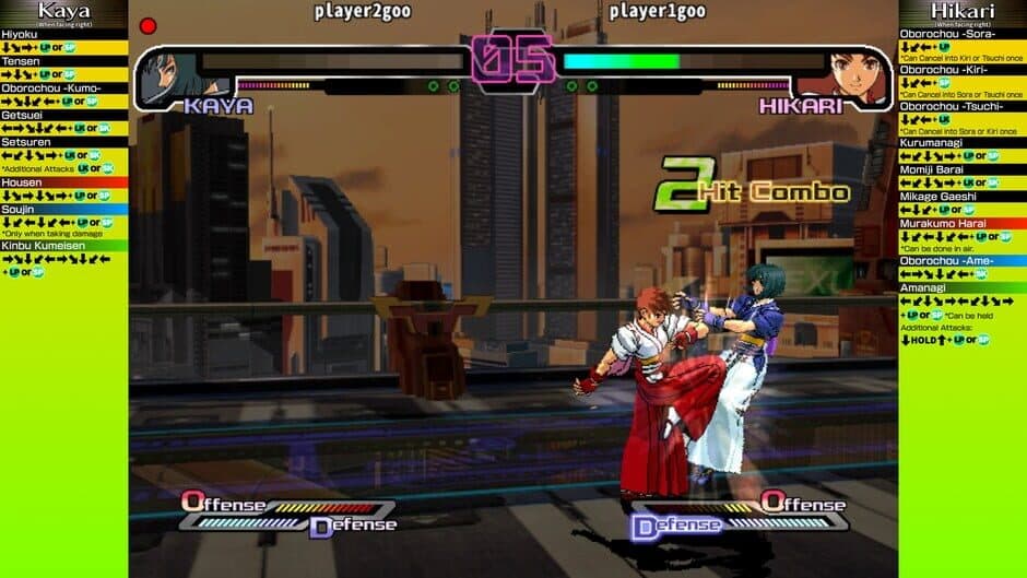 The Rumble Fish: Complete Pack screenshot 1